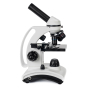 Микроскоп SIGETA BIONIC DIGITAL 40x-640x (з камерою 2MP) - 7