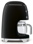 Кофеварка капельная Smeg DCF02BLEU - 4