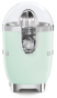 Соковижималка Smeg CJF11PGEU - 2