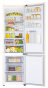 Холодильник з морозильною камерою Samsung RB38C675EEL - 4