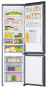 Холодильник с морозильной камерой Samsung RB38C603DB1 - 5