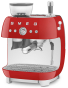 Кофемашина Smeg EGF03RDEU - 2