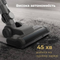 Вертикальний + ручний пилосос (2в1) AENO SC1 (ASC0001) - 15