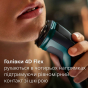 Електрична бритва PHILIPS X3002/00 - 3