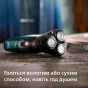 Електрична бритва PHILIPS X3002/00 - 5