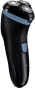 Електрична бритва REMINGTON R1000 R1 Style Series Rotary Shaver - 3