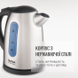 Электрочайник Tefal Express KI170D - 2