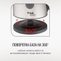 Электрочайник Tefal Express KI170D - 6