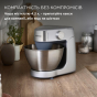 Кухонна машина Kenwood Prospero KHC29.H0WH - 6
