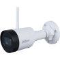 IP камера Dahua DH-IPC-HFW1230DS1-SAW (2.8мм) - 1