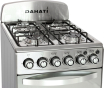 Кухонная плита DAHATI 2000-09 G - 2