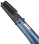 Фен щетка Babyliss AS965E - 4