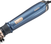 Фен щетка Babyliss AS965E - 6