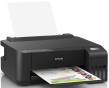 Принтер Epson EcoTank L1250 (C11CJ71402, C11CJ71404) - 3