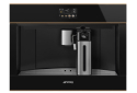 Кофемашина вбудована Smeg CMS4604NR - 1