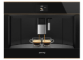 Кофемашина вбудована Smeg CMS4604NR - 2