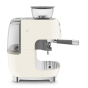 Кофемашина Smeg EGF03CREU - 2