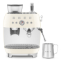 Кофемашина Smeg EGF03CREU - 5