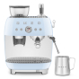 Кофемашина Smeg EGF03PBEU - 5