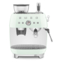 Кофемашина Smeg EGF03PGEU - 1