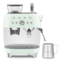 Кофемашина Smeg EGF03PGEU - 5