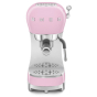 Кофемашина Smeg ECF02PKEU - 1