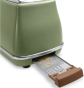 Тостер Delonghi CTOV2103.GR - 3