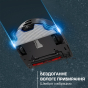 Робот-пылесос с влажной уборкой Rowenta X-Plorer Serie 220 RR9465WH - 6