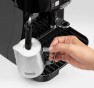 Кофемашина автоматическая Delonghi Magnifica S ECAM 11.112.B - 2