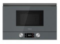Встраиваемая микроволновая печь с грилем Teka ML 8220 BIS (112030002) - 1