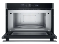 Встраиваемая микроволновая печь Whirlpool WMD44MX - 3