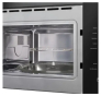 Встраиваемая микроволновая печь с грилем Amica AMMB25E5SGVB - 5