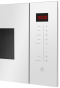 Встраиваемая микроволновая печь Amica AMMB25E2SGW - 2