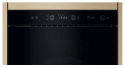Встраиваемая микроволновая печь Whirlpool WMN571BX - 2