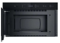 Встраиваемая микроволновая печь Whirlpool WMN571BX - 4