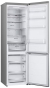 Холодильник LG GBV7270EPY - 5