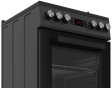 Комбинированная плита Beko FSM 51330DAOT - 4