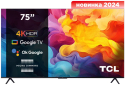 Телевізор TCL 75P655 - 1