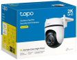 IP-камера видеонаблюдения TP-Link Tapo C520WS - 3