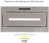 Вытяжка встраиваемая Eleyus MAGNUS 1200 LED 52 IS - 5