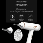 Фен Rowenta CV9910F3 MAESTRIA ULTIMATE EXPERIENCE - 3