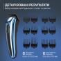 Машинка для стрижки Rowenta BARBER EXPERIENCE TN1551E0 - 4