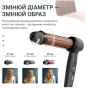 Стайлер Rowenta CF4620E0 FLEXCURL - 4