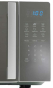 Мікрохвильова піч Hisense H20MOMSS4H - 4