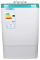 Стиральная машина полуавтомат MILANO FWM-40 PA GREEN - 1