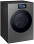 Стиральная машина Samsung Bespoke AI WF90F09C4SU4 - 3
