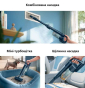 Вертикальный + ручной пылесос (2в1) Philips 5000 Series Flex XC5244/10 - 5