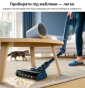 Вертикальный + ручной пылесос (2в1) Philips 5000 Series Flex XC5244/10 - 7