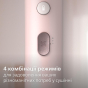 Фен Philips Series 3000 BHD321/50 - 3