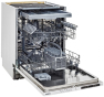 Посудомийна машина Vestel DWII1E6A1W - 2